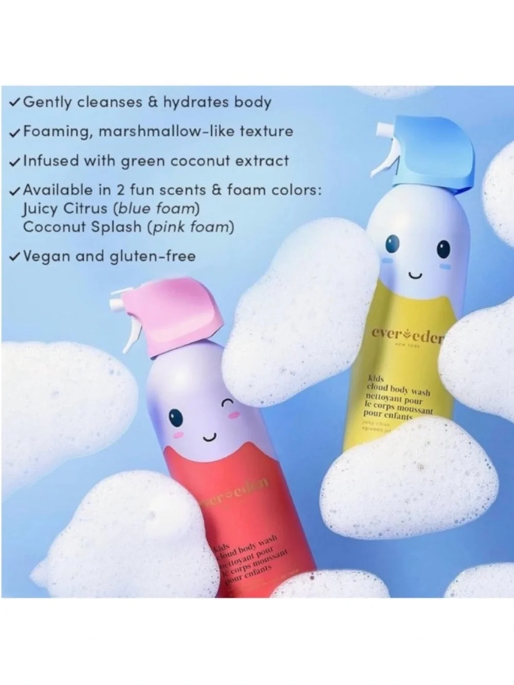 Evereden Kids Shampoo Conditioner Sunscreen Bundle